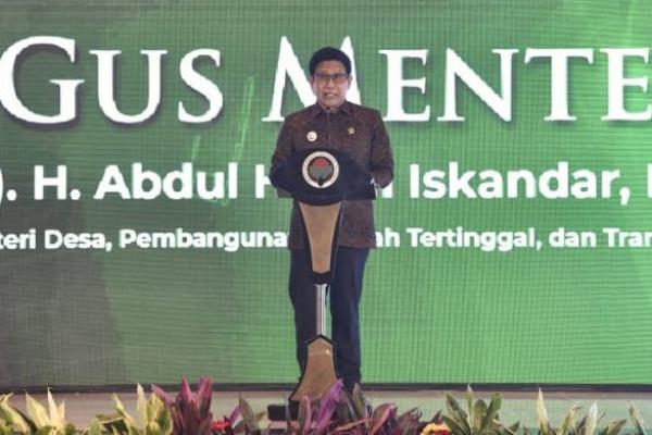 Acara Puncak Gelar TTG 2021, Gus Halim: Pembangunan Desa Harus Fokus dan Teritegrasi