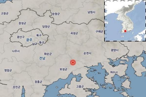 Gempa berkekuatan 2,2 Magnitudo di Barat Daya Korea Selatan