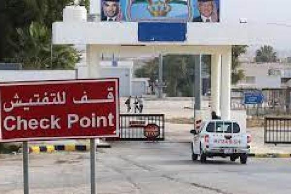 Perbatasan Yordania -  Suriah Dibuka Lagi