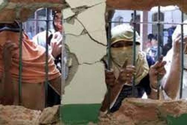 24 Orang Tewas Dalam Kerusuhan di Penjara Ekuador 