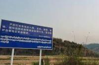 10.000 Warga China Telantar di perbatasan Myanmar