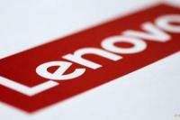 Lenovo Tarik Permohonan atas Saham 10 Miliar Yuan