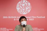 Sutradara Jepang Ryusuke Hamaguchi akan Kerja Sama dengan Korsel Garap Film Terbaru