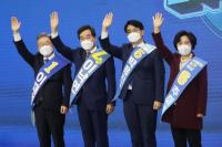 Partai Demokrat Umumkan Calon Presiden Korea Selatan