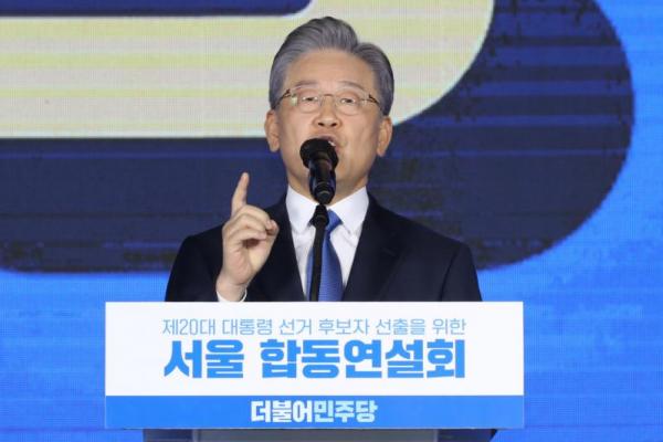 Calon Presiden Korsel Lee Jae-myung Berjanji Terapkan Sistem Subsidi Univesal