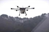 Korsel Konfirmasikan Kecacatan Drone yang Dibeli di AS