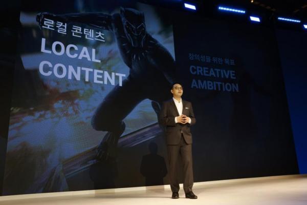 Disney Akan Wujudkan Kerjasama Proyek Perfilman dengan Korsel