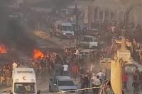 Serangan Udara Israel di Suriah Tewaskan Empat Orang 