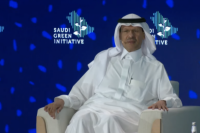 Menteri Energi Arab Saudi: Kami Ingin Jadi Pemasok Hidrogen Terbesar Dunia
