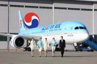 Korean Air mendapat Nilai A dari KCSG