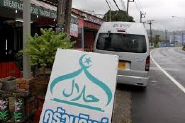  Menparekraf: Wisata Halal Bukan Berarti Mensyariahkan Tempat Wisata