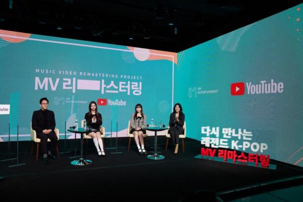 SM Entertainment akan Remake Lagu K-Pop Era 90an di YouTube
