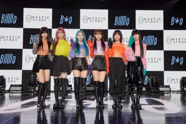 Billlie Lakukan Debut Perdana Sekaligus Rilis EP Pertamanya