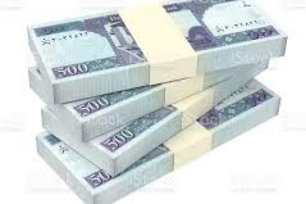 Taliban Stabilkan Mata Uang Afghani Hadapi Sanksi Keuangan