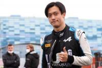 Guanyu Zhou Pembalap F1 Pertama China
