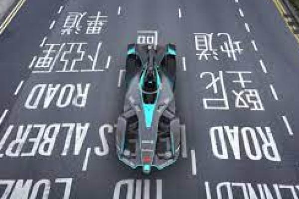 Erick Thohir: Formula E Event Besar Promosikan Indonesia