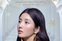Kwon Eun-bi Adakan Fansmeet Bulan Depan