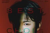 Minho Adakan Fansmeet Desember Nanti