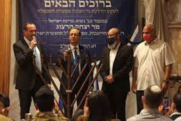 Arab Saudi Kecam Kunjungan Herzog ke Masjid Ibrahimi di Hebron