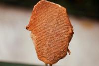 Irak Pamerkan Salah Satu Artefak berusia 3.500 Tahun