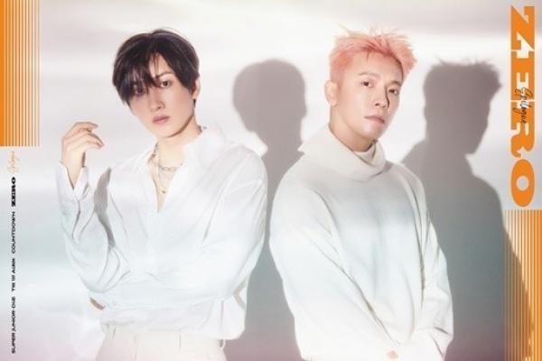 Super Junior D&E Rilis Album Epilog