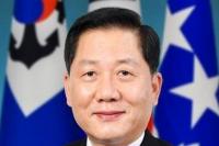 Kim Jung-soo Resmi ditunjuk Sebagai Panglima Angkatan Laut Baru 