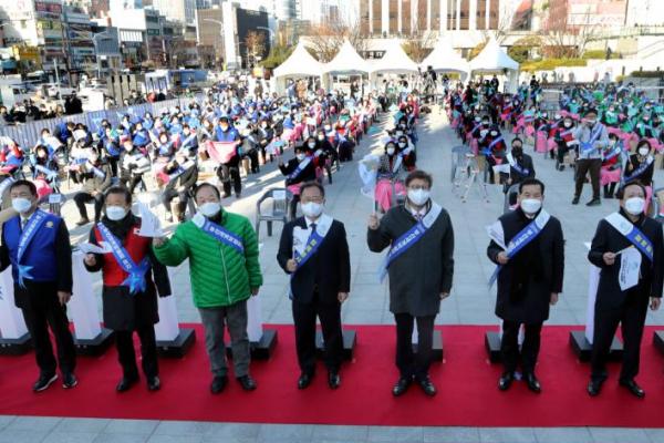 Busan Mulai Kampanye Menjadi Tuan Rumah Pameran Internasional 2030