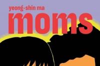 Karya Sastra Korea Diterjemahkan ke 29 Bahasa Berbeda