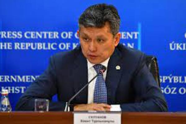 150 Ton Bantuan Kazakhstan Untuk Afghanistan Akan Tiba