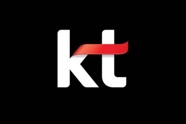 Kementerian Sains dan TIK Korsel Membuka Jaringan WIFI Publik