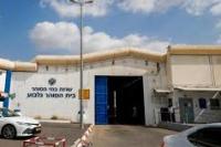 PPS: 547 Warga Palestina Dijatuhi Hukuman Seumur Hidup Oleh Israel