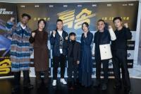 Park So-dam Kembali Dalam Film Laga Aksi `Special Cargo`