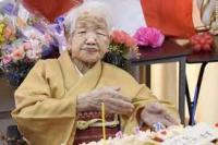 Orang Tertua di Dunia Rayakan Ulang Tahun ke 119