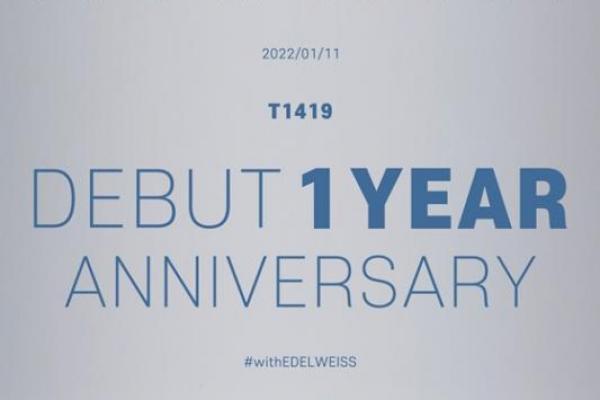 Boy Band T1419 Rayakan Ulang Tahun Debutnya Dengan Fans