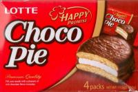 Lotte Confectionery Investasikan 34 Miliar Won ke Anak Perusahaan `Lotte KF Rusia`
