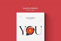 Ha Sung-woon akan Rilis Album Baru Februari Nanti