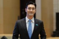 Siwon Dinobatkan Sebagai Pemimpin Next Generation Paling Aktif Versi UNICEF