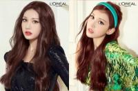 Jeon Somi Dinobatkan Sebagai Artis Fashionable Versi Vogue