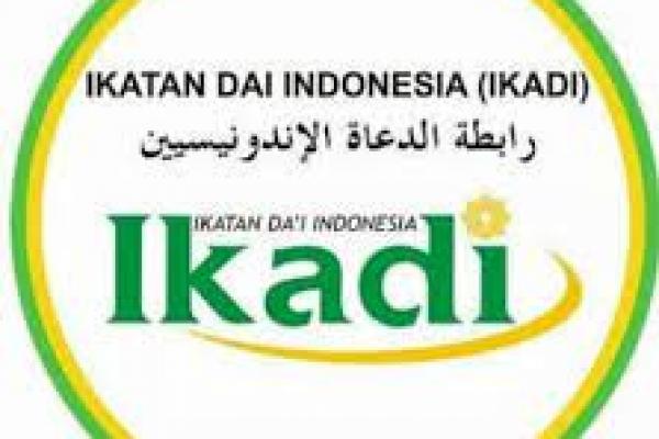 IKADI Minta Pemerintah Tutup Museum Holocaust