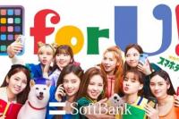 Lagu Baru NiziU Puncaki Tangga Lagu Oricon