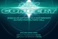 Treasure akan Gelar Konser Tunggal Selama Dua Hari Bulan April Nanti