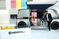 LG Perekenalkan "LG Omnipod" Mobil Berkonsep Self-Driving