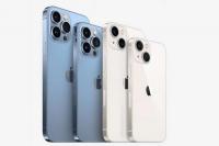 Daftar Harga iPhone Terbaru, Termahal iPhone Pro Max Dibanderol Rp 30 Juta