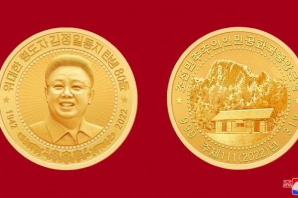 Korea Utara Rayakan Ulang Tahun Mendiang Kim Tanpa Acara Militer