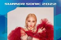 Lee Chae-rin Ikut Serta dalam Acara Festival Musik Amerika-Jepang