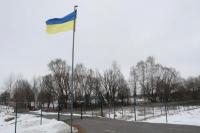 Estonia: Rusia Kemungkinan akan Meluncurkan Serangan Terbatas ke Ukraina