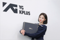 Selebgram Han Yu-a Akan Debut Sebagai Bintang K-Pop
