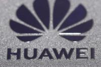 Huawei Habiskan 4 Milyar Yuan Untuk Proyek Terbarunya