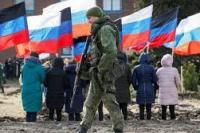 Pengakuan Rusia di Wilayah Separatis Ukraina Mengundang Kutukan Negara-negara Eropa 