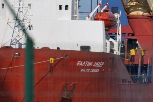 Prancis Sita Kapal Rusia di Pelabuhan Channel Boulogne